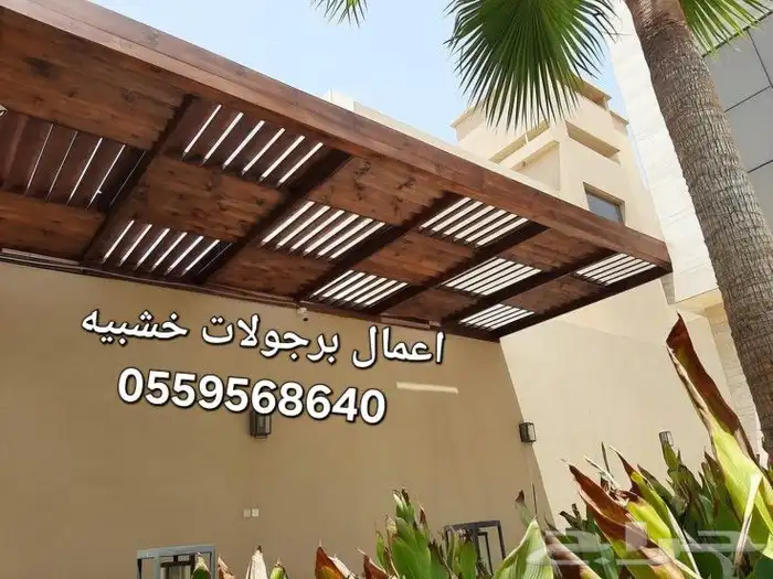 برجولات خشبيه 6