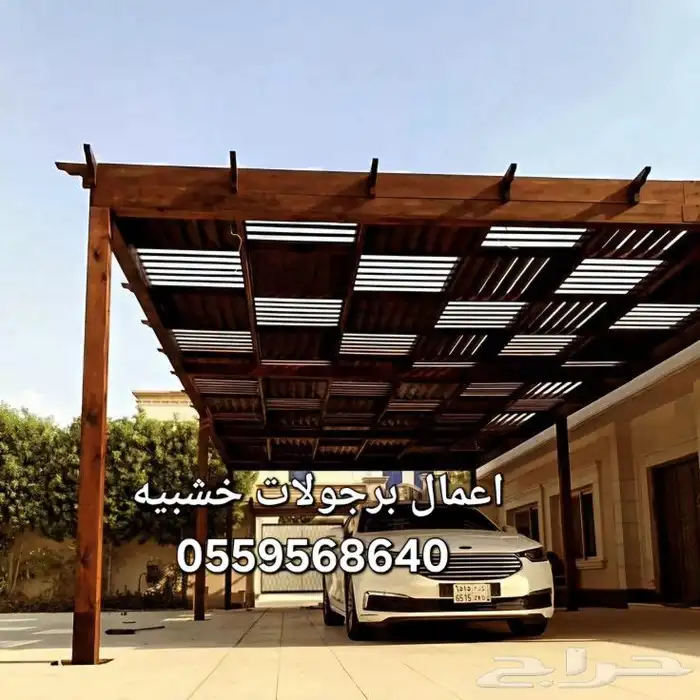 برجولات خشبيه 7