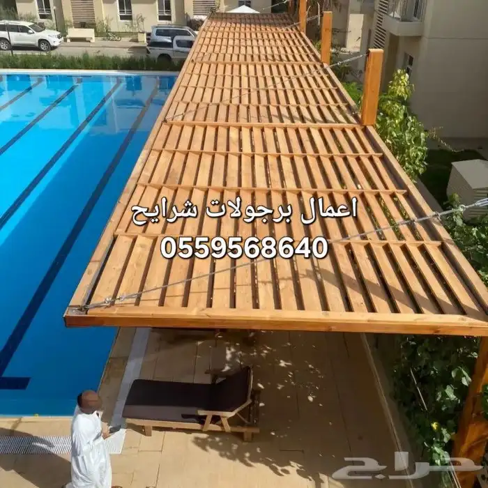 برجولات خشبيه 8