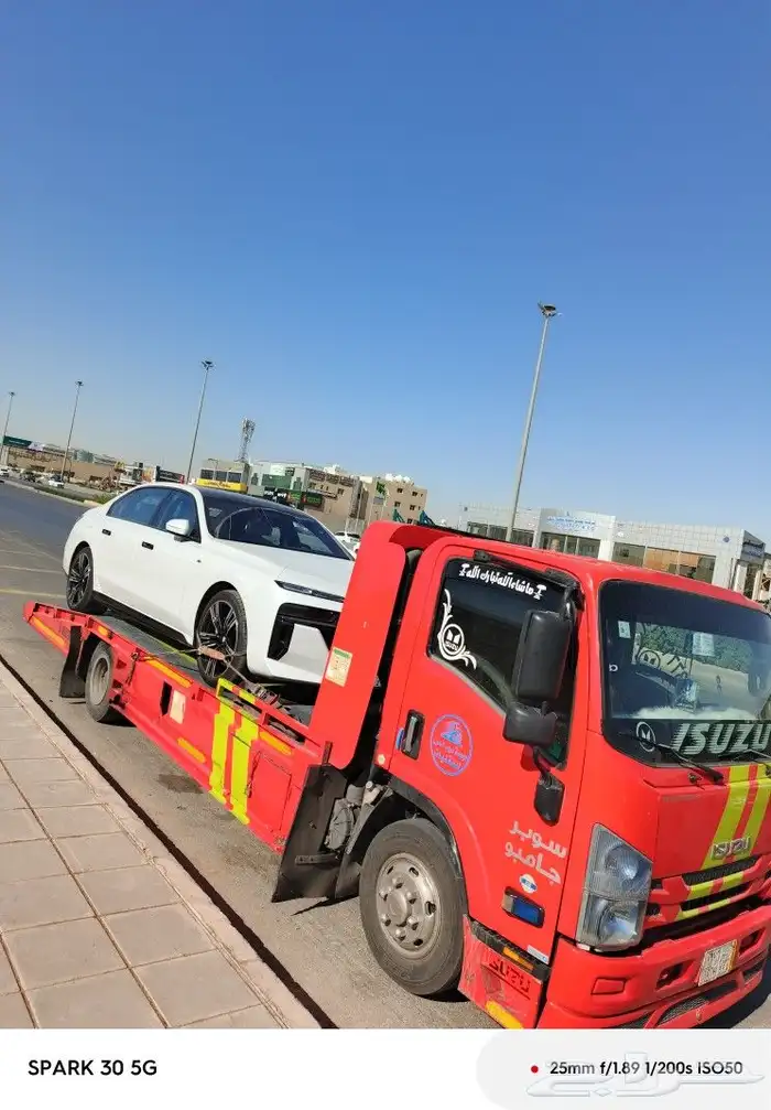 سطحه في الرياض الى الدمام او الحساء او جبيل 0