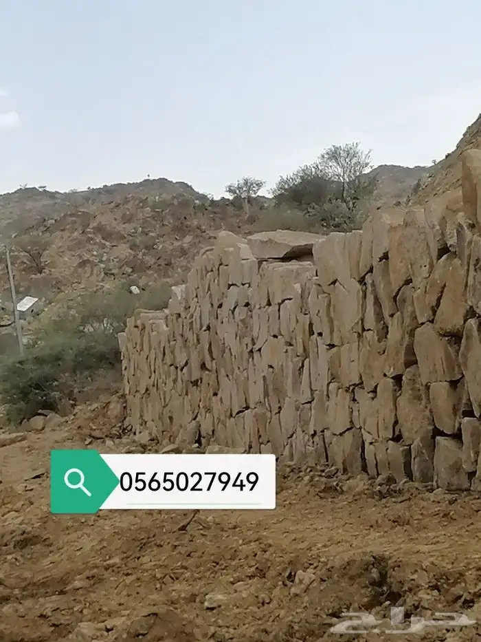 بنأ جدرانات بالحجر الكبير بالبكلين والشيول وعمل الربراب 11