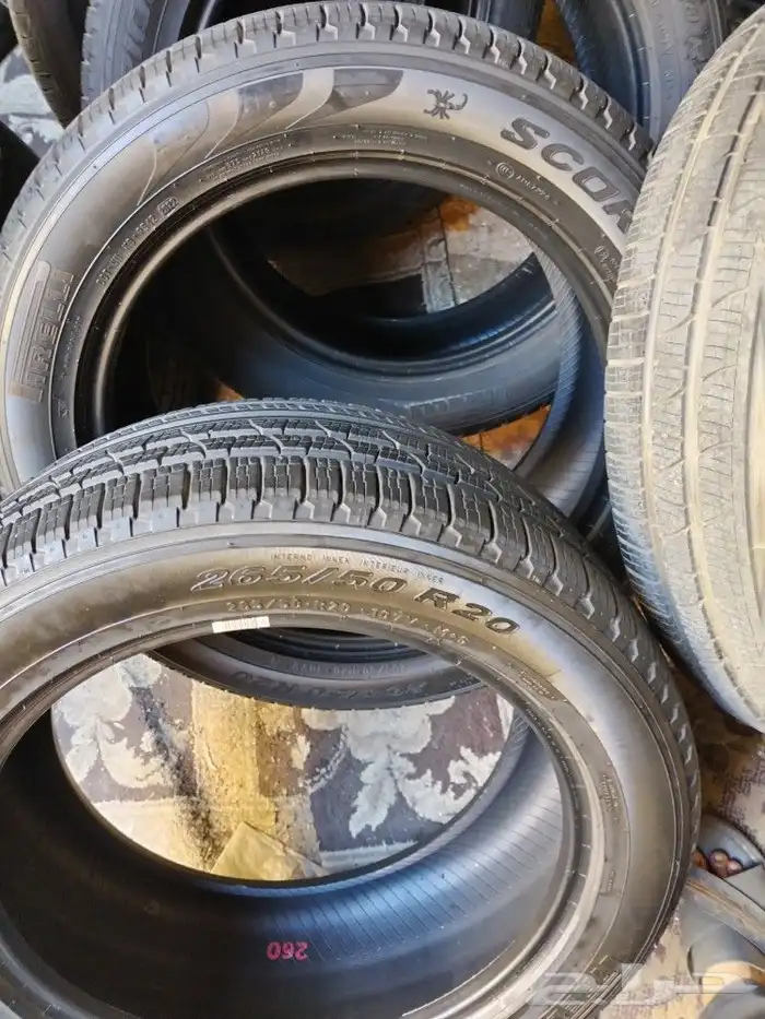 اربع كفرات برللي 265 50 20 7