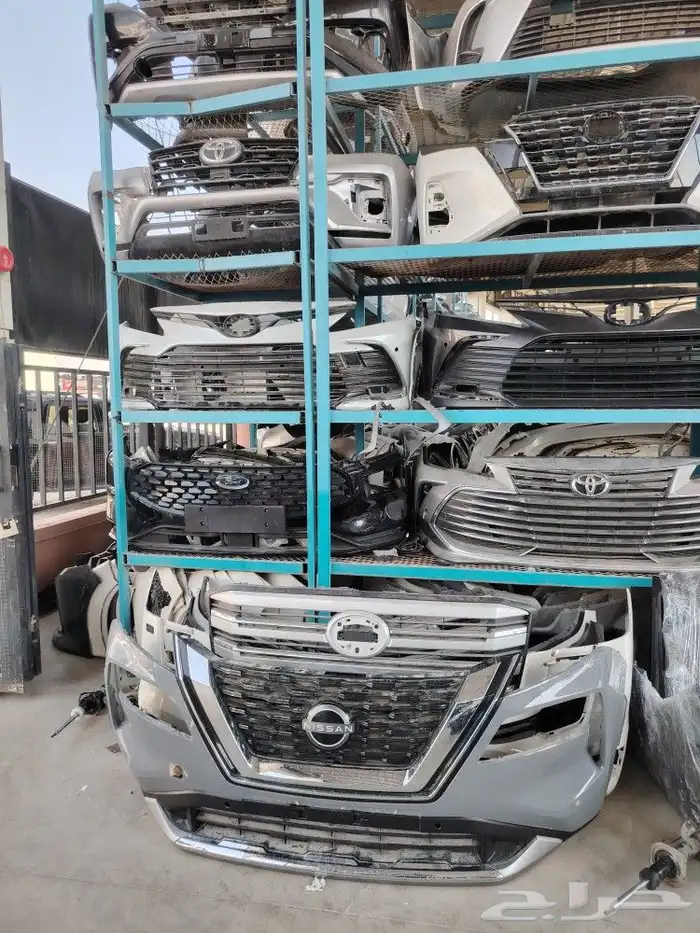 تشليح 2 السلي 2