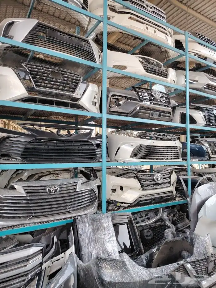 تشليح 2 السلي 3