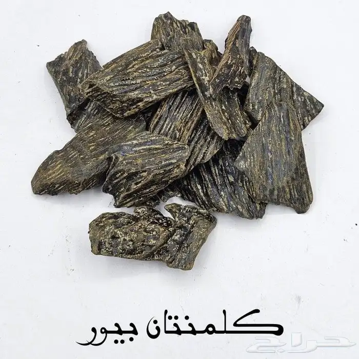 عود طبيعي محسن بيور بدون مستكا 1