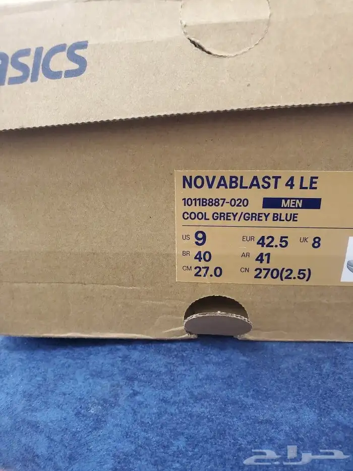جزمة نوفابلاست 4 NOVABLAST 4 مستخدمه مقاس 42.5 5