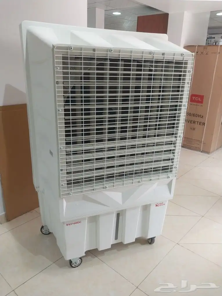 مكيف 150لتر ستار فيجن 1