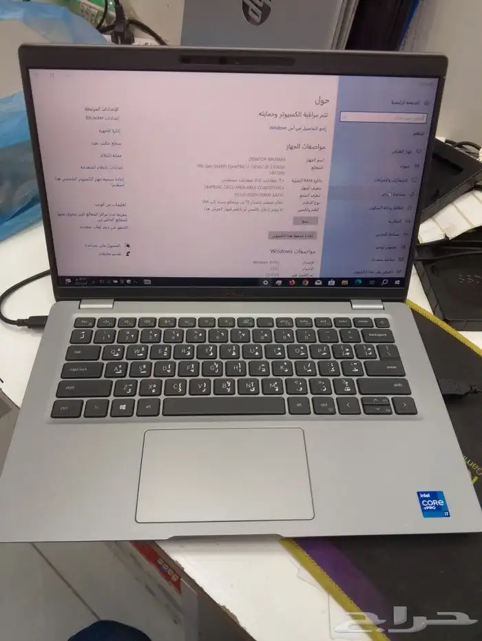 لاب توب ديل i5 0