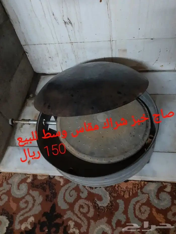 عربايات أطفال واغراض أخرى للبيع 8