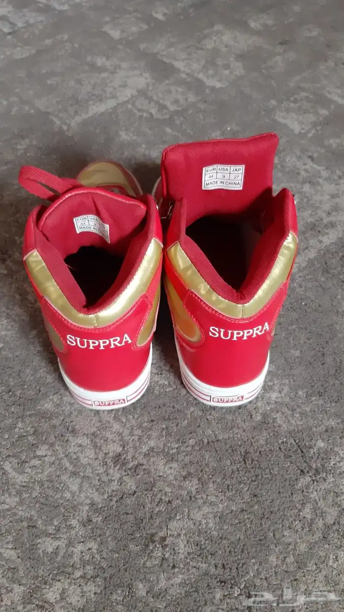 عربايات أطفال واغراض أخرى للبيع 4