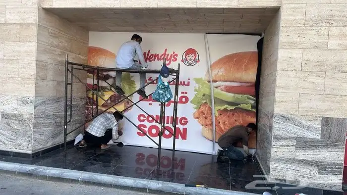 مطابع مطبعة استكر ولوحات متخصصة تقدم خدمات طباعة 4