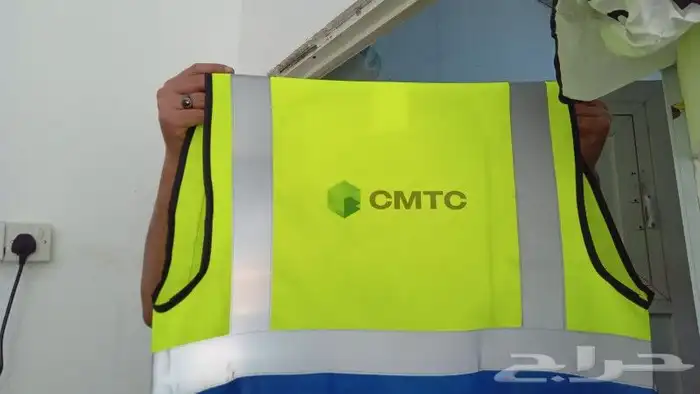 مطابع مطبعة استكر ولوحات متخصصة تقدم خدمات طباعة 9