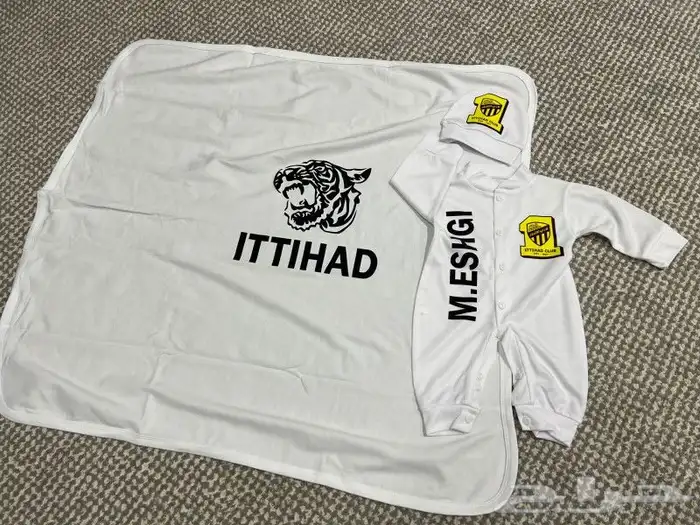 طقم مواليد الأندية السعودية 2