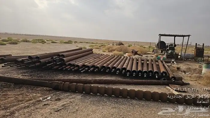 تصوير مرئي أبار ارتوازية كشف وتحديد موقع المياه 6