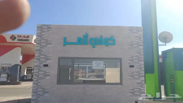 اعمال الدعايه والاهلان يشكل كامل ستاير حروف بنرات استيكرات 3