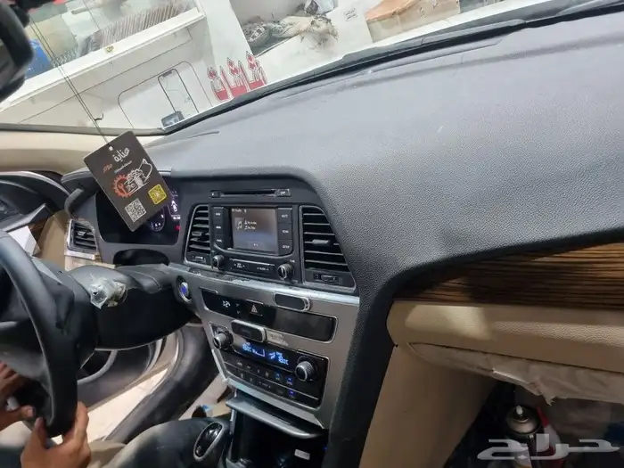 تنجيد قشره طبلون جليد امريكي سوناتاء 2