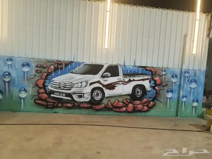 رسام ايربرش رسومات جداريه 3