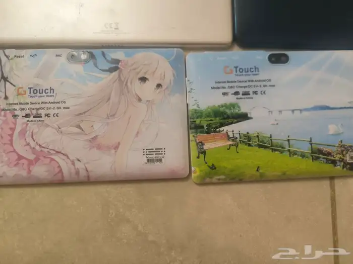 جوالات وأيبادات لليل 1