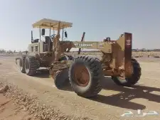 للايجار كريدر جريدر قليدر 2