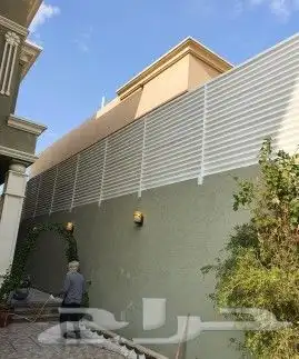 مظلات وسواتر وبرجولات مظلات القطيف مظلات الدمام مظلات الخبر 6