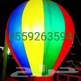 افتتاح محلات واقامة فعاليات 8