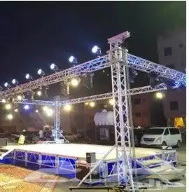 افتتاح محلات واقامة فعاليات 23