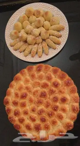 أم صالح أسر منتجه 8