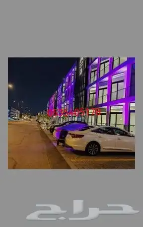افتتاح محلات واقامة فعاليات 31