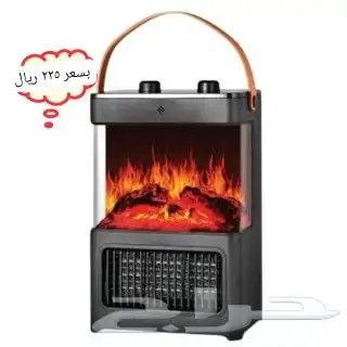 دفاية كهربائية 2000 واط 8