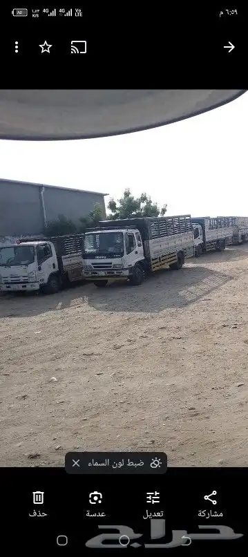نقل وترحيل جميع أنحاء المملكة جيزان جدة الرياض خميس نجران ا 0