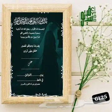 تصاميم مميزه 7