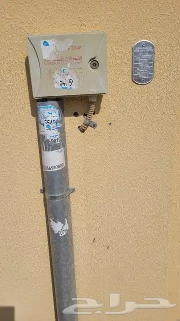 مندوب الياف بصرية ف شركة سلام 0