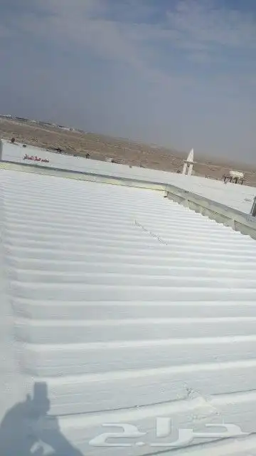 عزل فوم شركة عزل شينكو عزل اسطح مائي و حراري 9