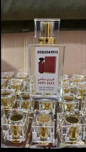سعر العطر 7 ريال فقط اقل طلب كرتونين على 120 عطر 8