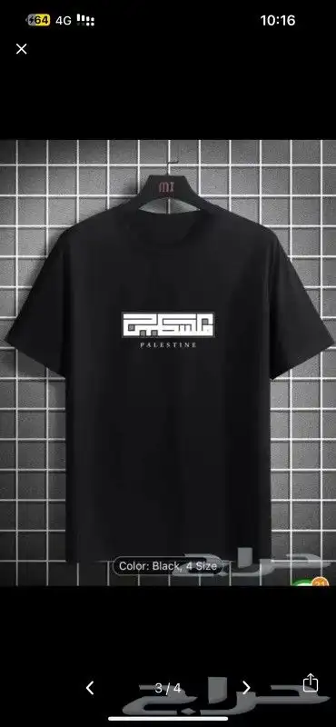 مطبوعات 6