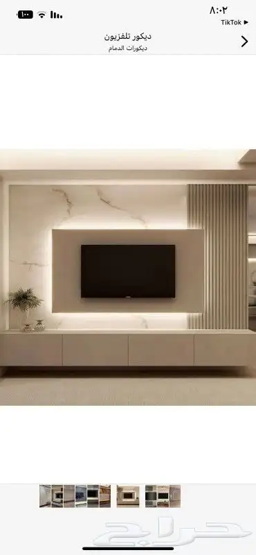 ديكورات الدمام 2