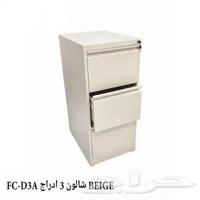 دواليب تعليق ملفات 4