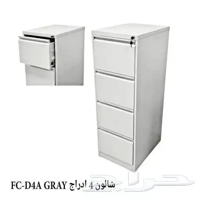 دواليب تعليق ملفات 5