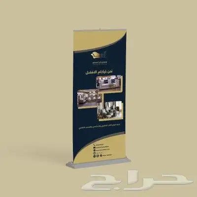 مطبوعات دعاية واعلان 9