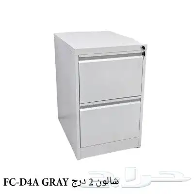 دواليب تعليق ملفات 8