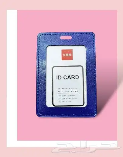 طباعة وتفصيل بكسات جلد وهدايا من الجلد طباعة اكواب ومك حسب 30