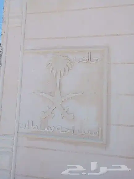 لياسه ملونه شبيه الحجر الطبيعي 3