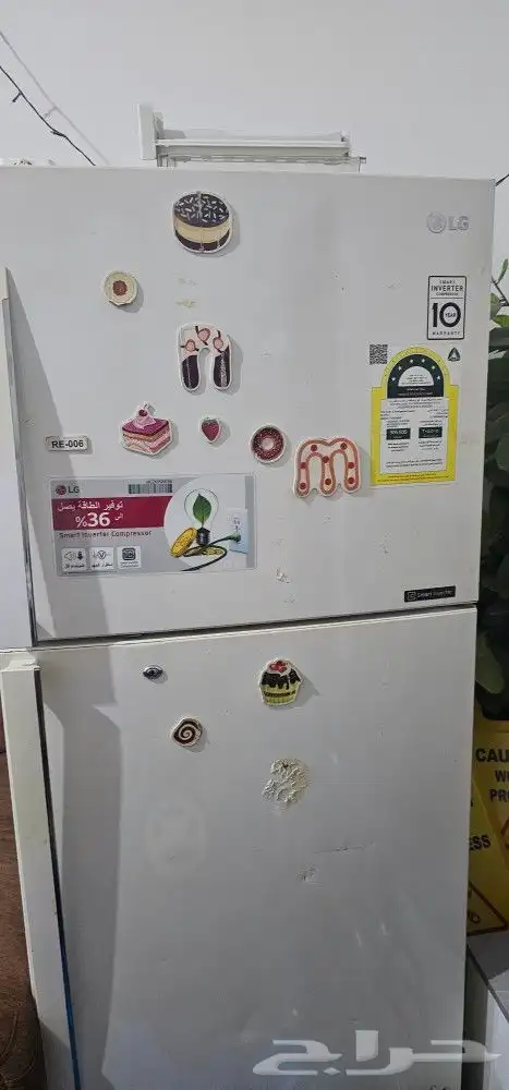 ثلاجة للبيع lg مقاس كبير 1