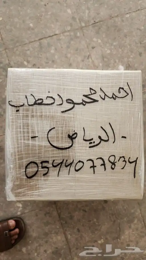 لكزس es350 2018 مساعدات 5