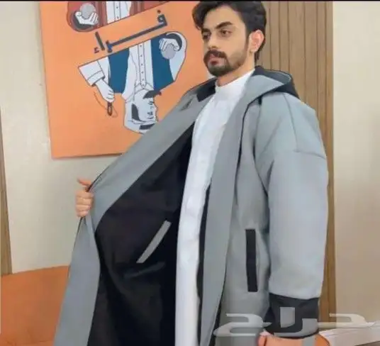 فروات رجالي شتويه جوخ دبل فيس جهتين 3