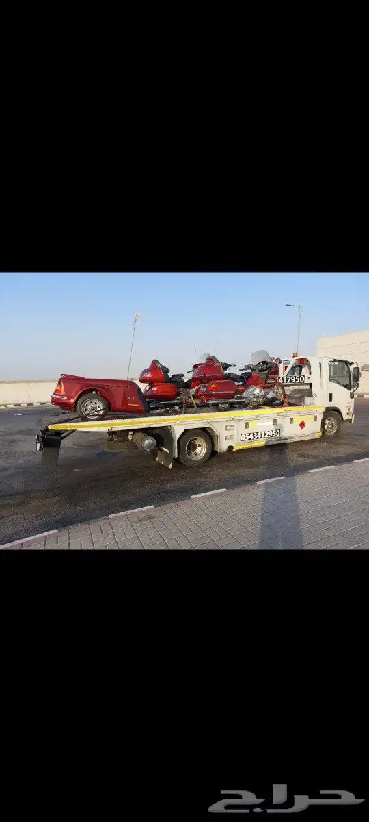 سطحه راجع من جده إلى ابها والعكس 4