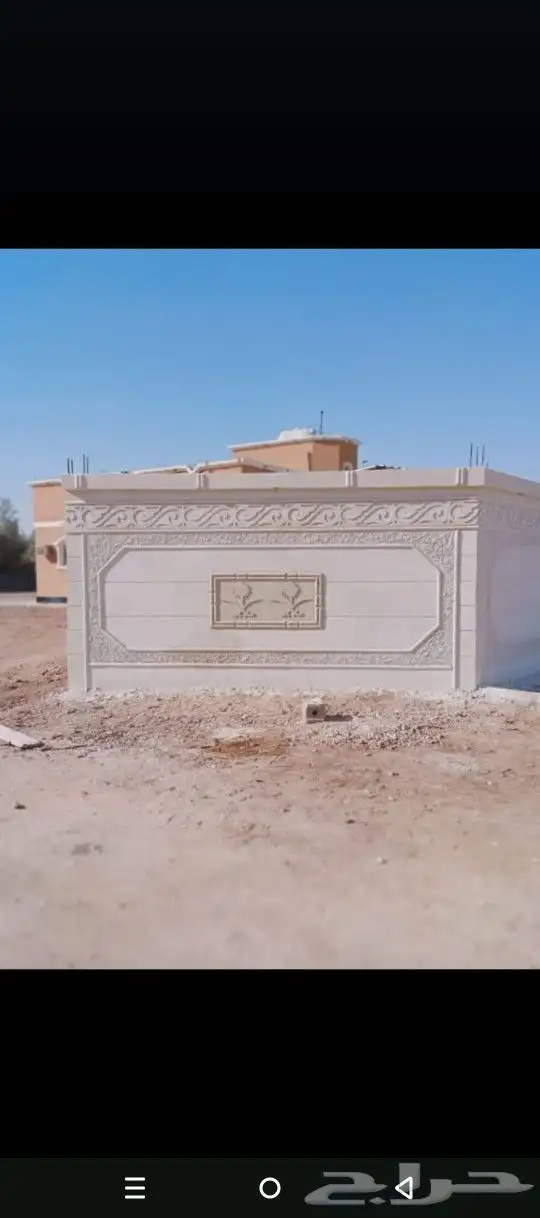 لياسه ملونه بديل الحجر الطبيعي دغنيك عن التلييس العيدي وعن ا 5