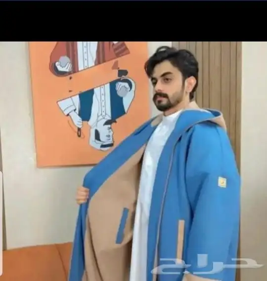 فروات رجالي شتويه جوخ دبل فيس جهتين 2