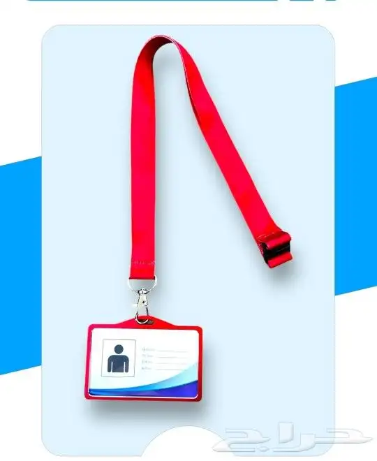 طباعة وتفصيل بكسات جلد وهدايا من الجلد طباعة اكواب ومك حسب 43