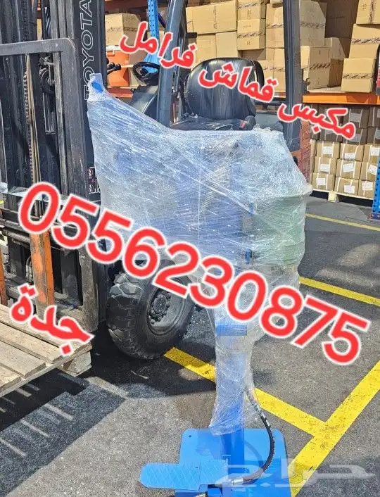 مكبس قماش فرامل هوا 1